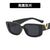 Women's Fashion Solid Color Resin Square Sunglasses