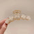 Women's Japanese Style Simple Style Classic Style Flower Butterfly Plastic Hair Claws