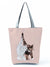 Women's Medium All Seasons Polyester Cat Fashion Square Zipper Tote Bag