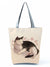 Women's Medium All Seasons Polyester Cat Fashion Square Zipper Tote Bag