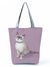 Women's Medium All Seasons Polyester Cat Fashion Square Zipper Tote Bag