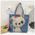 Women's Medium Canvas Animal Vacation Square Zipper Tote Bag