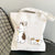 Women's Medium Canvas Cat Cute Basic Square Open Canvas Bag