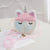 Women's Medium Plush  Cute Zipper Coin Purse