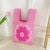 Women's Medium Polyester Animal Cartoon Flower Cute Classic Style Lock Clasp Handbag