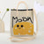 Women's Medium Polyester Animal Cartoon Vacation Square Open Handbag