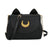 Women's Medium Pu Leather Moon Solid Color Streetwear Square Flip Cover Crossbody Bag