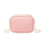 Women's Medium Pu Leather Solid Color Elegant Zipper Crossbody Bag