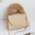 Women's Mini Pu Leather Solid Color Fashion Square Flip Cover Crossbody Bag