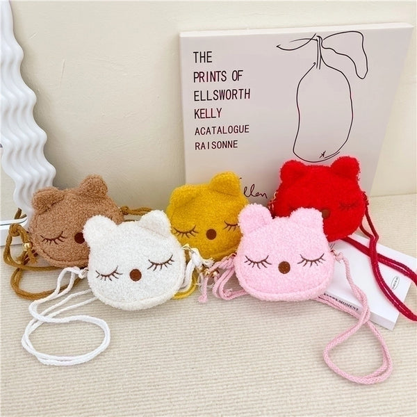 Women's Plush Animal Cute Oval Zipper Crossbody Bag