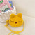 Women's Plush Animal Cute Oval Zipper Crossbody Bag