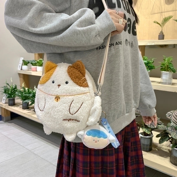 Women's Plush Cat Cute Classic Style Streetwear Ornament Sewing Thread Oval Zipper Crossbody Bag Coin Purse