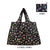 Women's Polyester Color Block Simple Style Classic Style Square Open Shoulder Bag