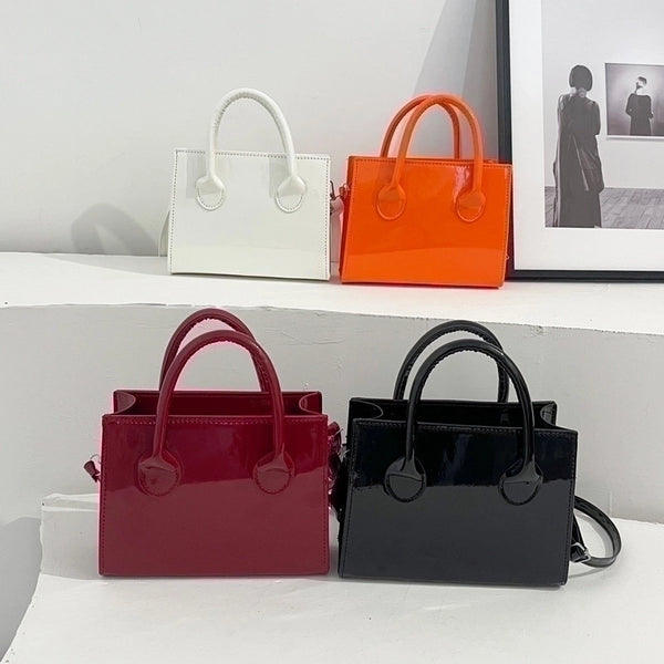 Women's Pu Leather Solid Color Elegant Square Zipper Square Bag