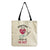 Women's Retro Simple Style Letter Heart Shape Syringe Shopping Bags