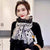 Women's Romantic Sweet Star Imitation Cashmere Printing Braid Scarf