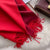 Women's Simple Style Color Block Imitation Cashmere Scarf