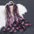 Women's Simple Style Color Block Organza Scarf