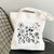 Women's Simple Style Flower Shopping Bags