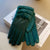 Women's Simple Style Solid Color Gloves 1 Pair