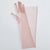 Women's Simple Style Solid Color Gloves 1 Pair