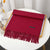 Women's Simple Style Solid Color Imitation Cashmere Tassel Scarf