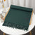 Women's Simple Style Solid Color Imitation Cashmere Tassel Scarf