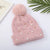 Women's Simple Style Solid Color Pearl Crimping Wool Cap