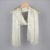 Women's Simple Style Solid Color Polyester Tassel Scarf