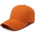 Women's Simple Style Solid Color Printing Curved Eaves Baseball Cap