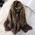 Women's Simple Style Streetwear Leopard Satin Printing And Dyeing Printing Scarf