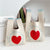 Women's Small Knit Animal Heart Shape Flower Cute Open Shopping Bags