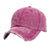 Women's Streetwear Solid Color Curved Eaves Baseball Cap