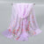 Women's Sweet Flower Chiffon Printing Silk Scarf