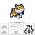 Zhinuo Computer Cartoon Puppy Embroidered Cloth Sticker Cute Pet Animal Embroidered Sticker DIY Dog Glue Ironing Embroidered Sticker