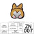 Zhinuo Computer Cartoon Puppy Embroidered Cloth Sticker Cute Pet Animal Embroidered Sticker DIY Dog Glue Ironing Embroidered Sticker