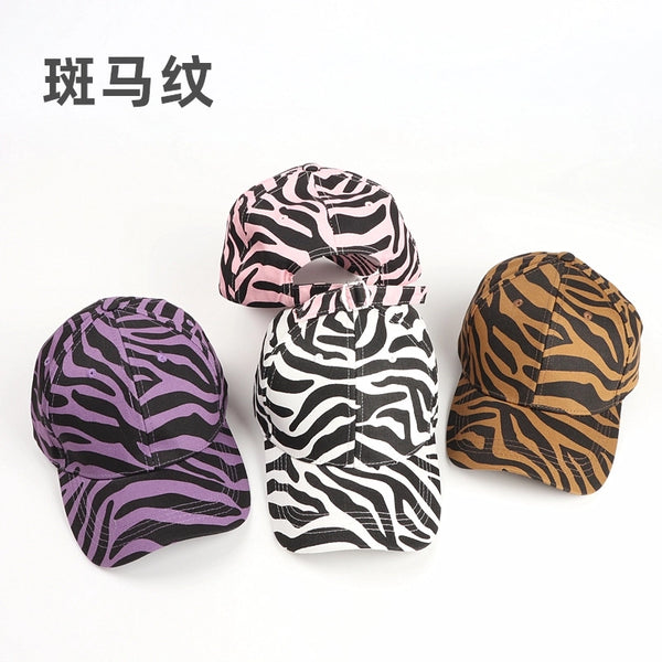 Unisex Fashion Zebra Leopard Cartoon Curved Eaves Baseball Cap